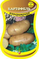 Картофель Императрица  (Седек) 20 шт.