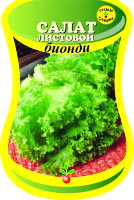 Салат листовой Бионди (сем. Франция) 0,5 г.