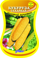 Кукуруза сахарная Золотой початок  (сем. Россия) 10 шт.