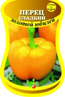 Перец сладкий Золотой юбилей (сем. Россия) 10 шт.