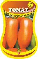 Томат Перцевидный оранжевый (сем. Россия) 20 шт.