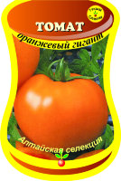 Томат Оранжевый гигант (сем. Алтая) 20 шт.