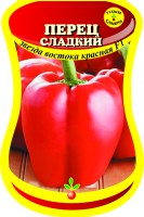 Перец сладкий Звезда Востока красная F1 (сем. агрофирмы Седек) 5 шт.