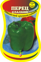 Перец сладкий Китайский крупноплодный (сем.Китай) 15 шт.