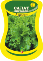Салат листовой Гурман (сем. Россия)1 г