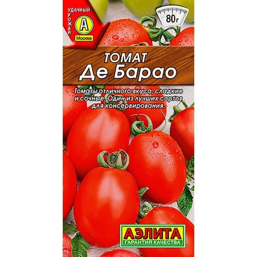 Томат Де-барао красный 20 шт. (Аэлита)