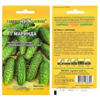 Огурец Маринда F1, 10 шт.