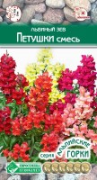 Львиный зев ПЕТУШКИ СМЕСЬ 0,1 г (Евросемена)