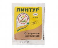 Линтур 1,8 г, от сорняков на газоне