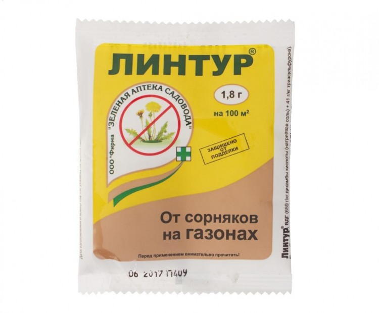 Линтур 1,8 г, от сорняков на газоне