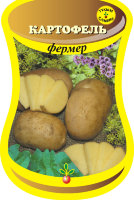 Картофель Фермер  (Седек) 20 шт.