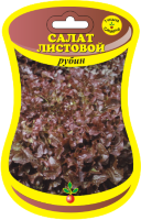Салат листовой Рубин (сем. Россия) 1 г.
