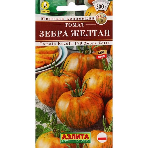 Томат Мавританская зебра 20 шт. (Аэлита)