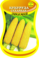 Кукуруза сахарная Лакомка  (сем. Россия) 20 шт.