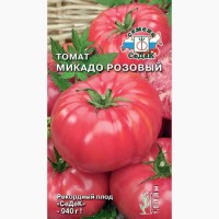 Томат Микадо розовый 20 шт. (Аэлита)