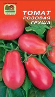 Томат Груша розовая 20 шт. (Сиб. сад)