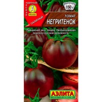 Томат Негритенок 20 шт. (Аэлита)