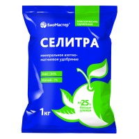 Аммиачная селитра 1 кг, пак