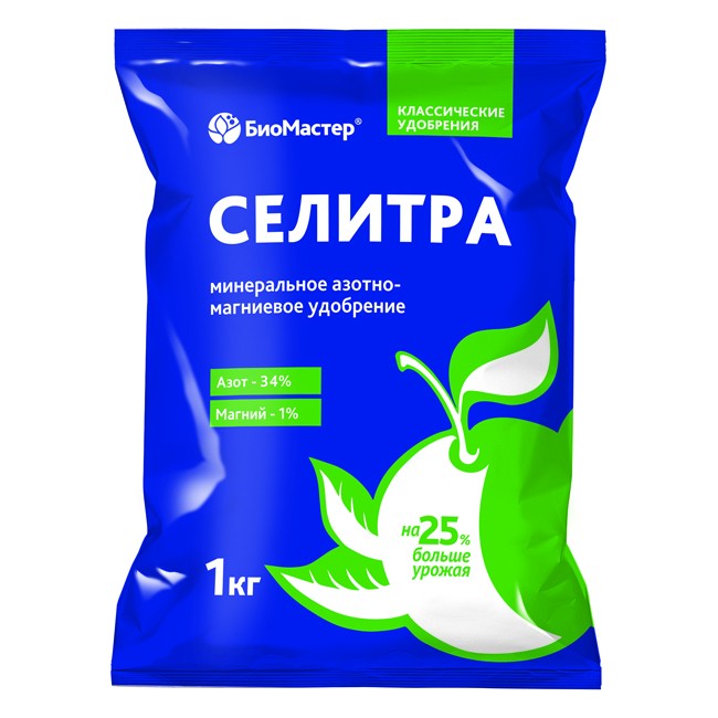 Аммиачная селитра 1 кг, пак