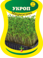 Микрозелень Укроп 1 г. (сем. Россия)