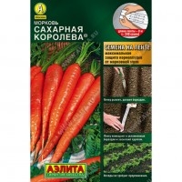 Морковь на ленте Сахарная королева, 8 м. (Аэлита)