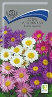 Астра многолетняя Альпийская смесь, 0,3 г. (Поиск)