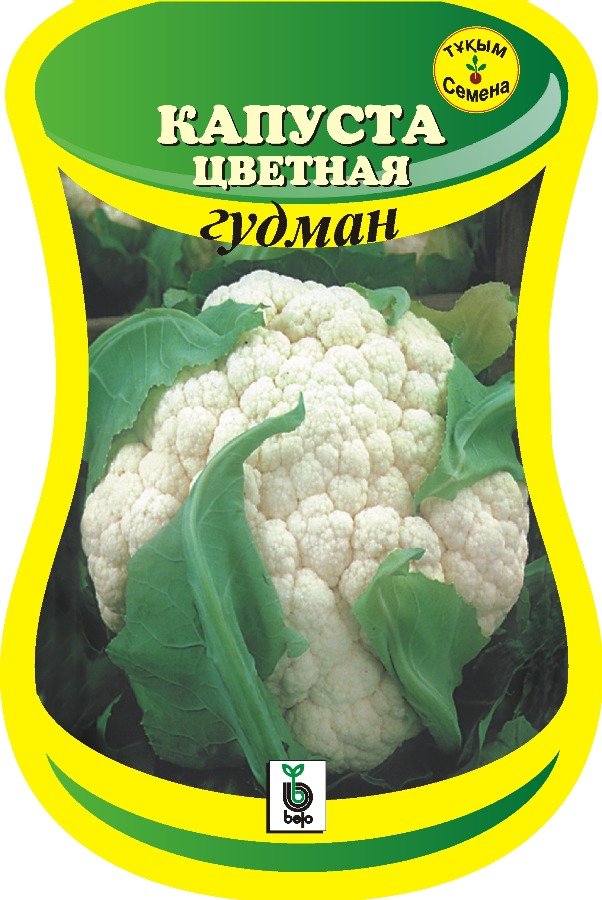 Капуста Цветная Гудман Описание Сорта Фото Отзывы