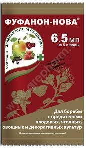 Фуфанон-Нова, 6,5 мл
