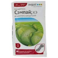 Сэмпай 5 мл