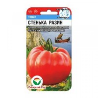 Томат Стенька Разин 20 шт.