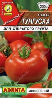 Томат Тунгуска 20 шт. (Аэлита)
