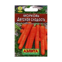 Морковь Детская сладость, 2 г. (Аэлита)
