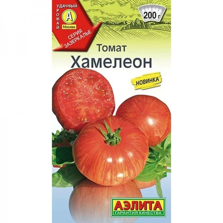 Томат Хамелеон 20 шт. (Аэлита)