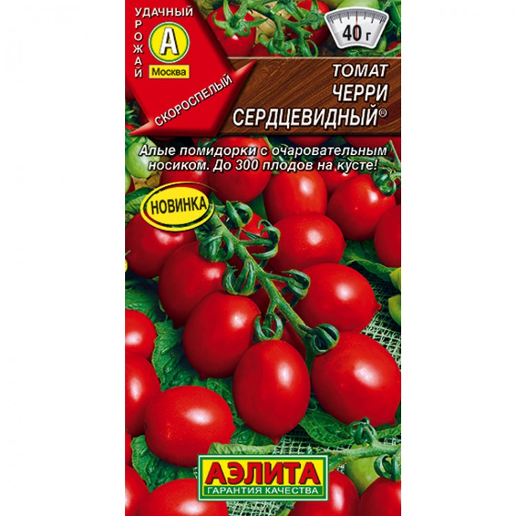Томат Черри сердцевидный, 20 шт. (Аэлита)