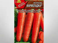 Морковь Мармеладка, 2 г. (Аэлита)