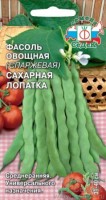Фасоль спаржевая Сахарная лопатка, 5 г. (Седек)