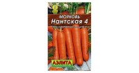 Морковь Нантская 4, 2 г. (Аэлита)