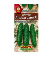 Огурец Апрельский F1, 10 шт. (Аэлита)