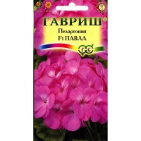 Пеларгония Павла F1 4 шт.