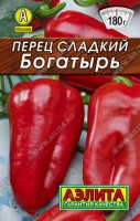 Перец сладкий Богатырь, 20 шт. (Аэлита)