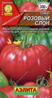 Томат Розовый слон 20 шт. (Аэлита)