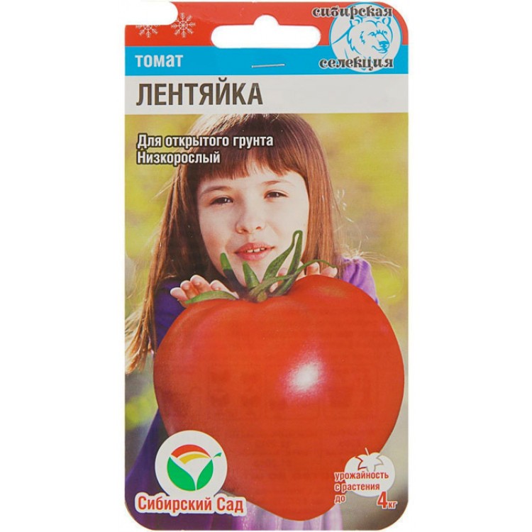Томат Лентяйка 20 шт. (Сиб. сад)