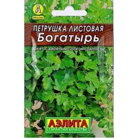 Петрушка листовая Богатырь, 2 г. (Аэлита)