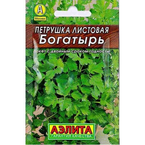 Петрушка листовая Богатырь, 2 г. (Аэлита)