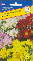 Хризантема Индийская смесь, 0,05 г (Престиж)