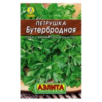 Петрушка листовая Бутербродная, 2 г. (Аэлита)