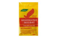 Монокалий фосфат, 20 г