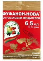 АГРОДОКТОР-ФУФАНОН, КЭ, 6,5 МЛ