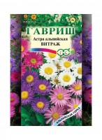 Астра Витраж альпийская, 0,1 г. (Гавриш)