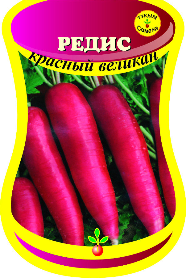 Редис Молния Описание Сорта Фото Отзывы